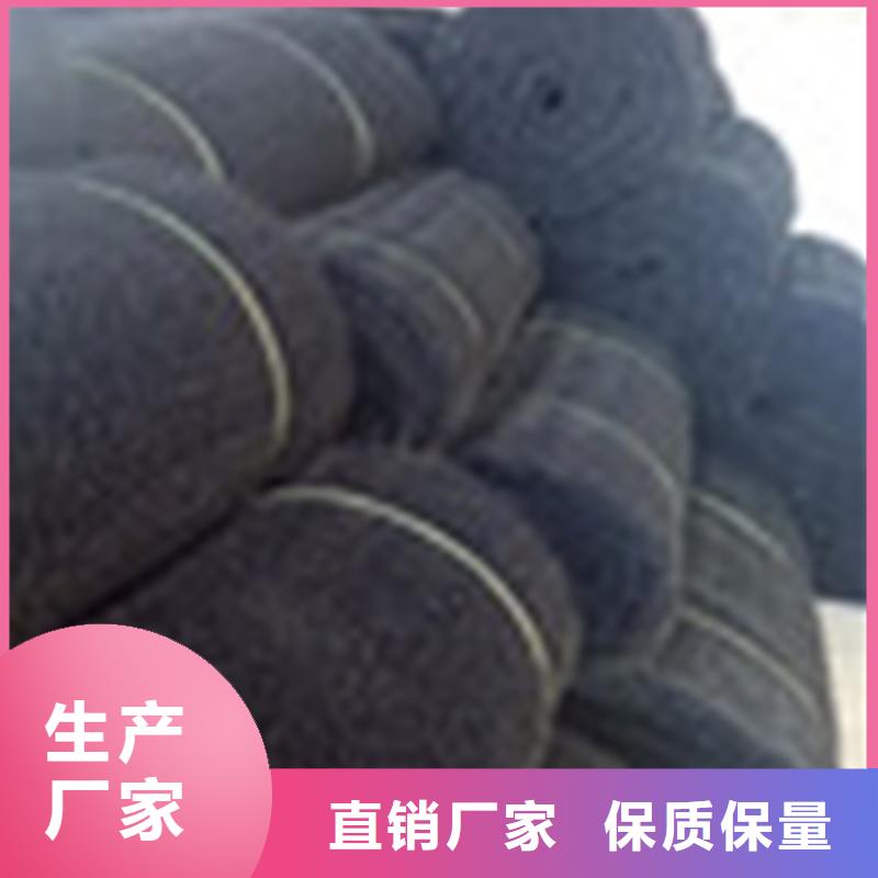 通风降噪丝网_膨润土防水毯款式多样