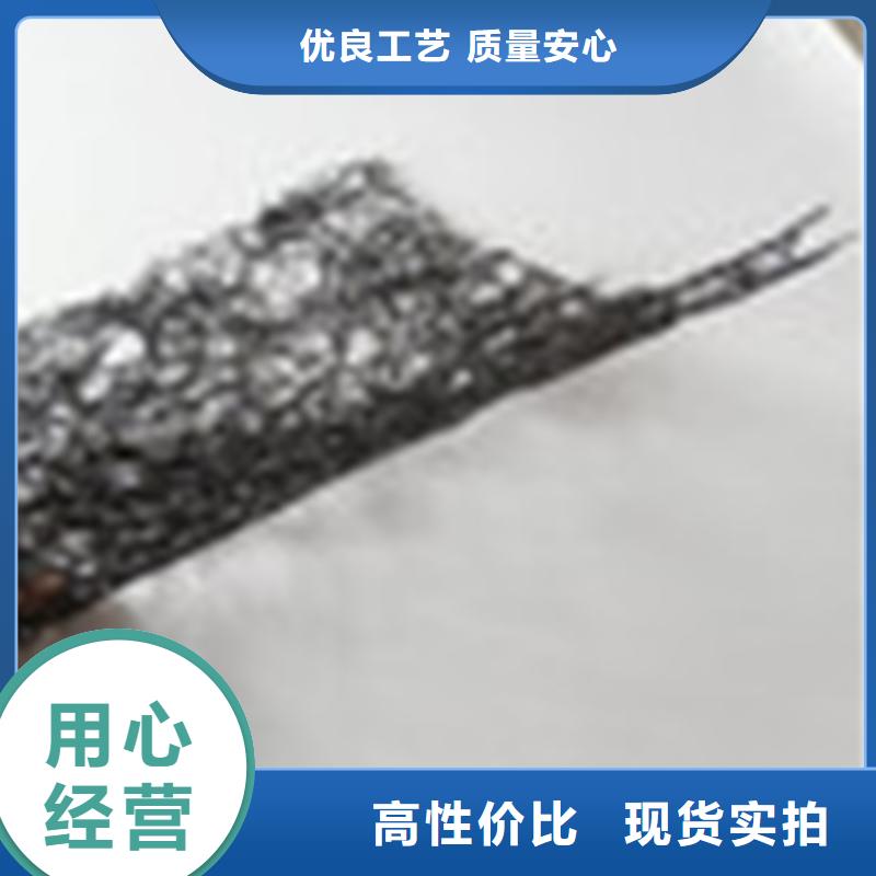 【通風降噪絲網【防水毯】廠家直銷省心省錢】