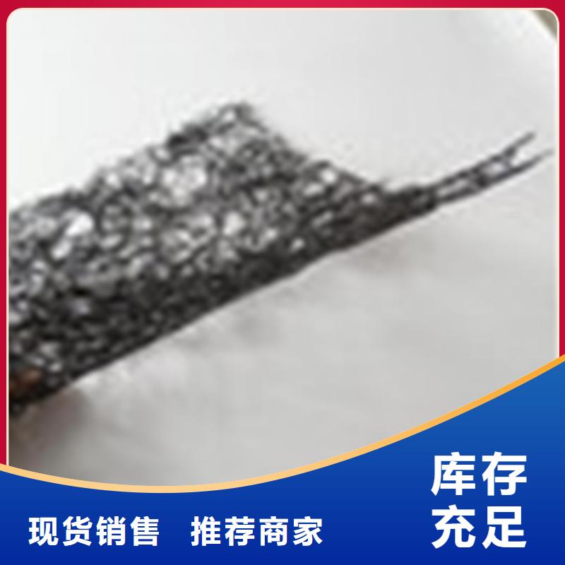 通風(fēng)降噪絲網(wǎng)【塑料盲溝】保質(zhì)保量