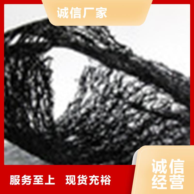 8mm通風降噪絲網市場批發