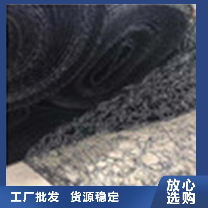 通風降噪絲網【塑料盲溝】保質保量