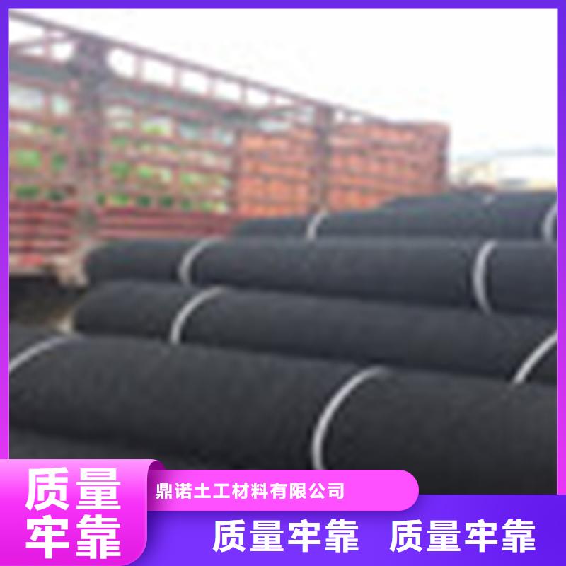 通風(fēng)降噪絲網(wǎng)塑料盲溝可定制有保障