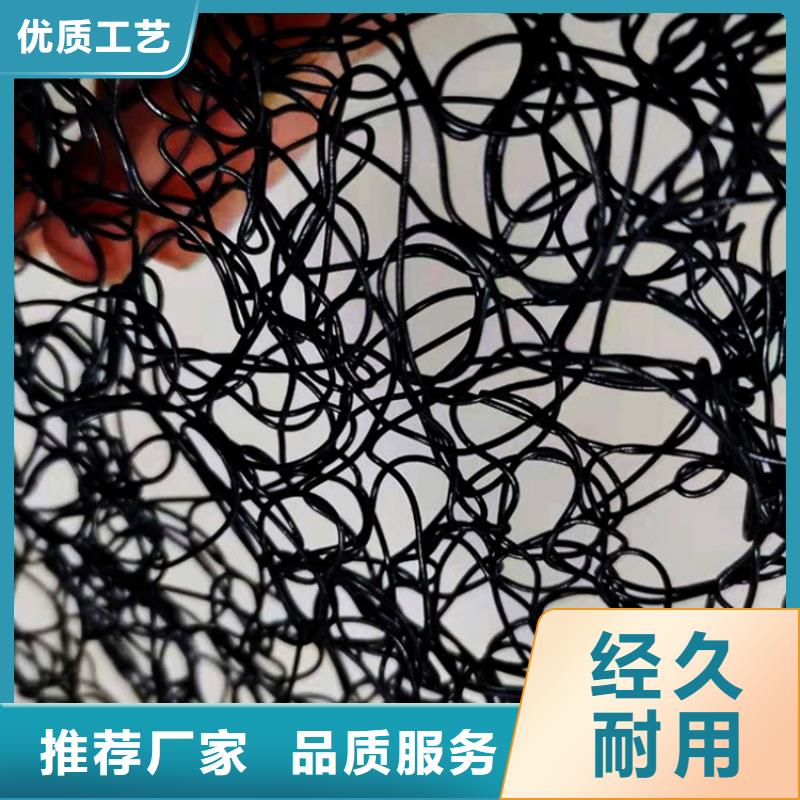 通風(fēng)降噪絲網(wǎng)【塑料盲溝】保質(zhì)保量