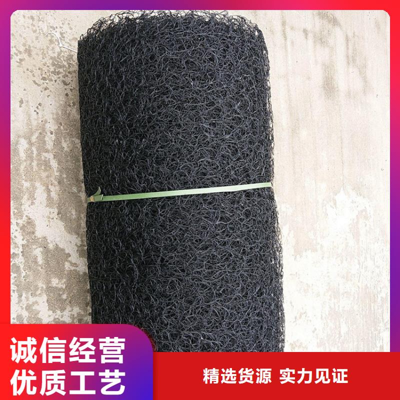 【通風降噪絲網】【防水毯】實體誠信廠家