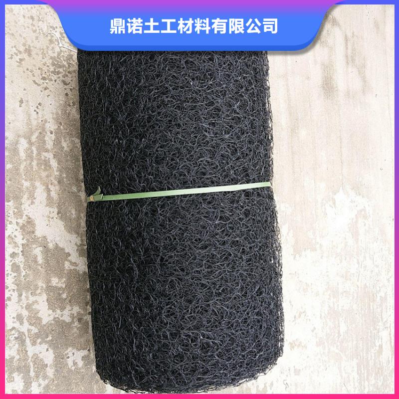 通風(fēng)降噪絲網(wǎng)8mmPP
