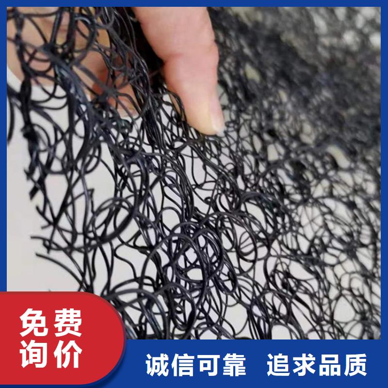 PP通風降噪絲網