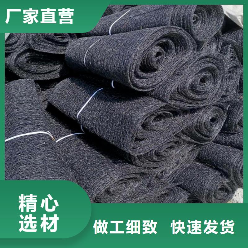 通風(fēng)降噪絲網(wǎng)【塑料盲溝】保質(zhì)保量