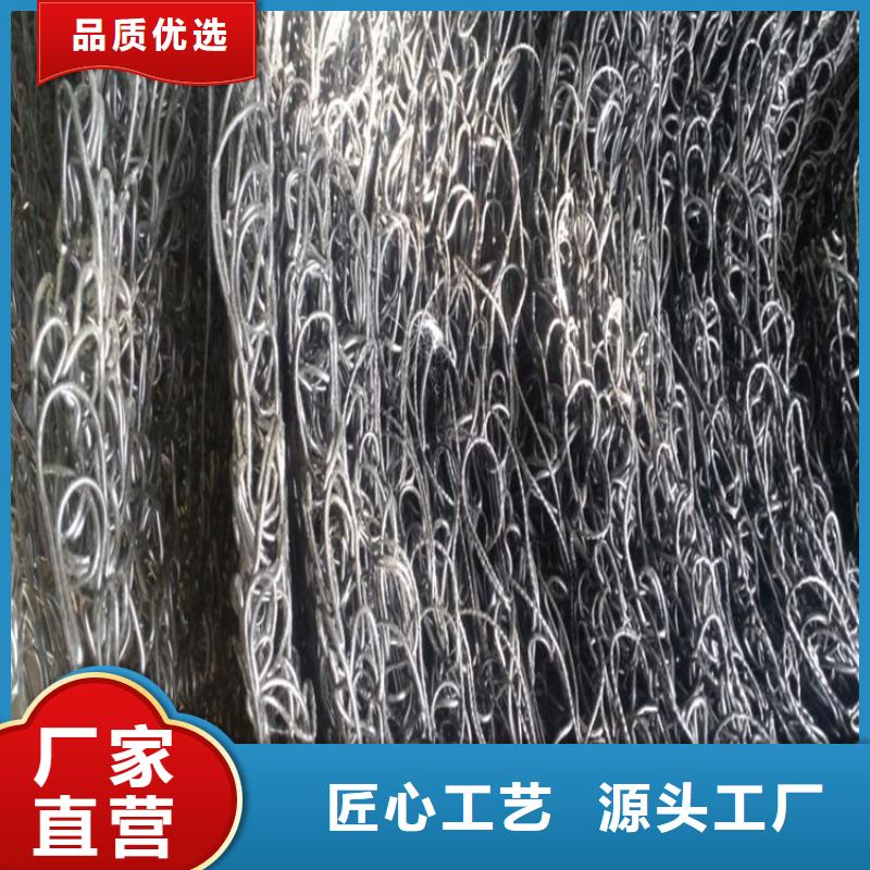 聚丙烯通風降噪絲網