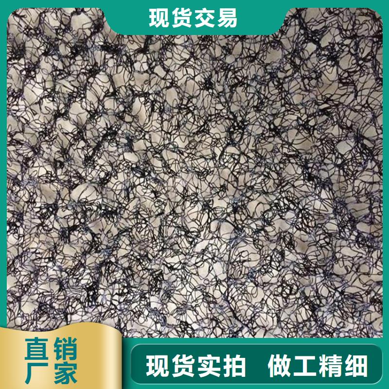通風降噪絲網【塑料盲溝】保質保量