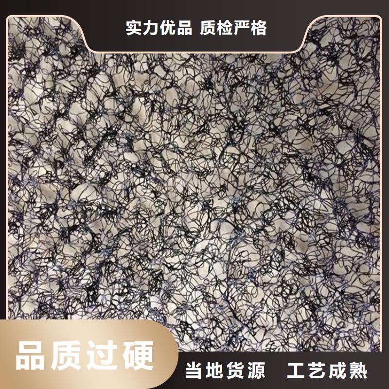 8mm通風降噪絲網
