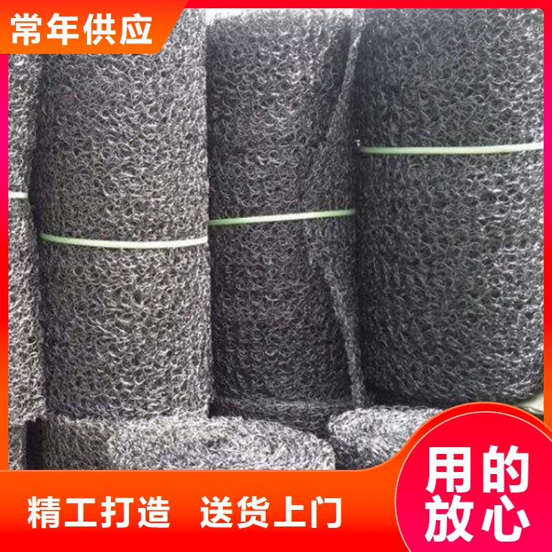 6毫米通風降噪絲網