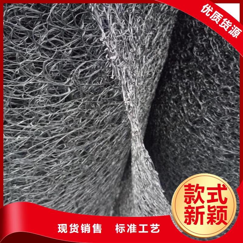 土工格栅视频-土工格栅|乌鲁木齐市|克拉玛依|伊犁