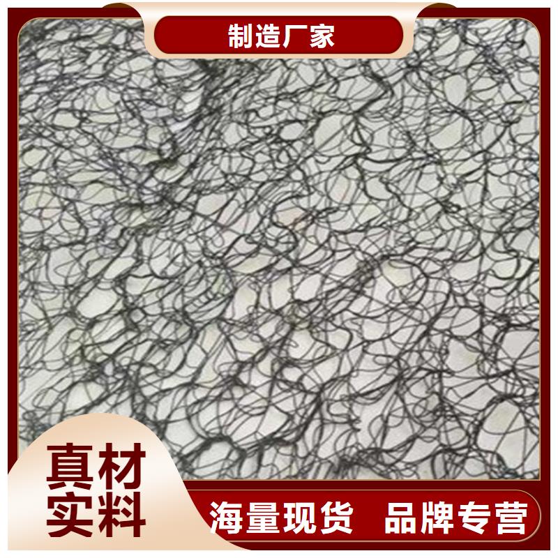 【通風降噪絲網】防水膜源頭廠家經驗豐富