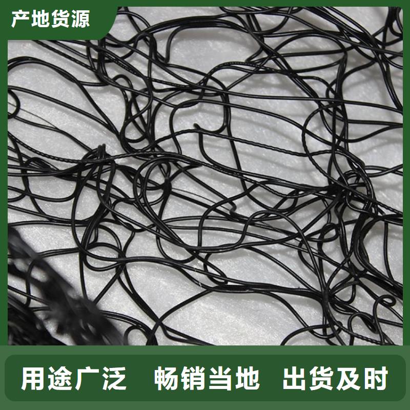 通风降噪丝网-【土工布】原料层层筛选