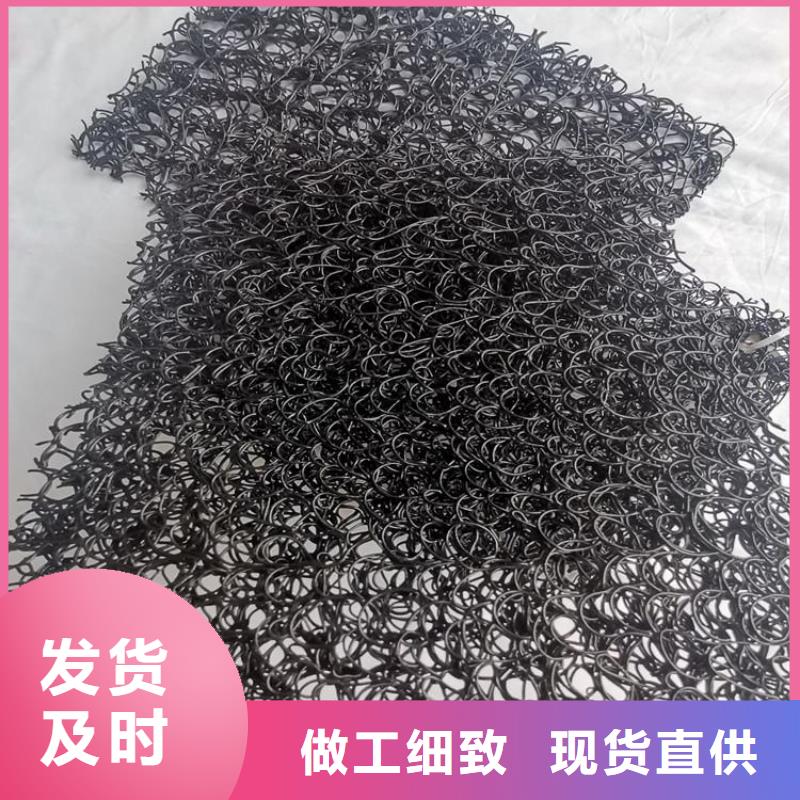通風降噪絲網-【軟式透水管】應用范圍廣泛