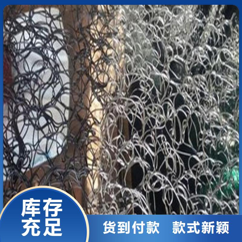 土工格栅视频-土工格栅|乌鲁木齐市|克拉玛依|伊犁