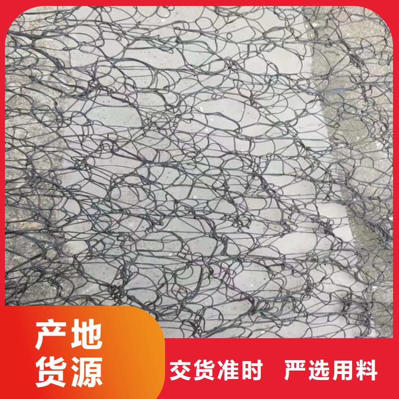 【通风降噪丝网】土工布价格实惠工厂直供