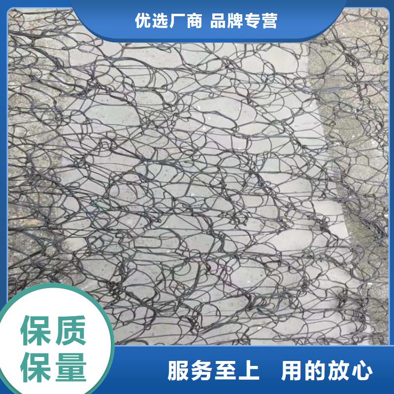 通风降噪丝网-【土工布】原料层层筛选