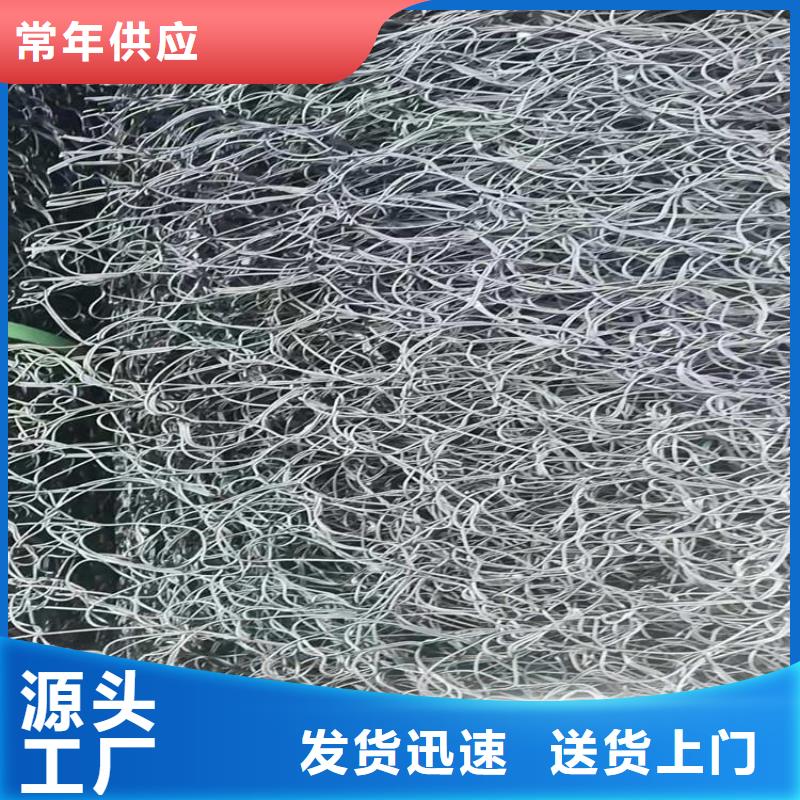 聚丙烯通風降噪絲網