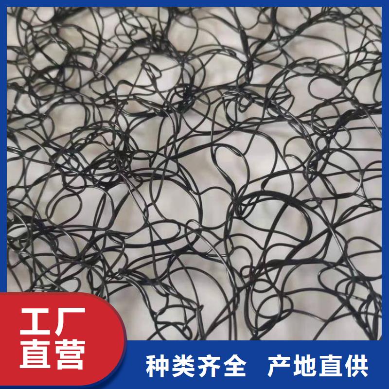【通風(fēng)降噪絲網(wǎng)_土工布種類豐富】