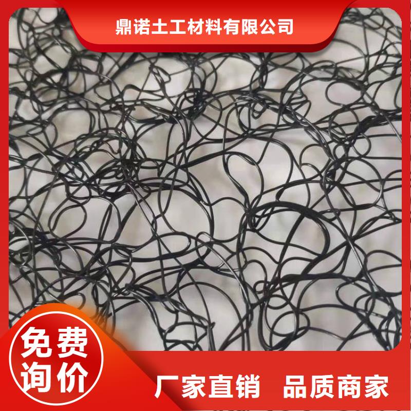 通風(fēng)降噪絲網(wǎng)聚丙烯8mm
