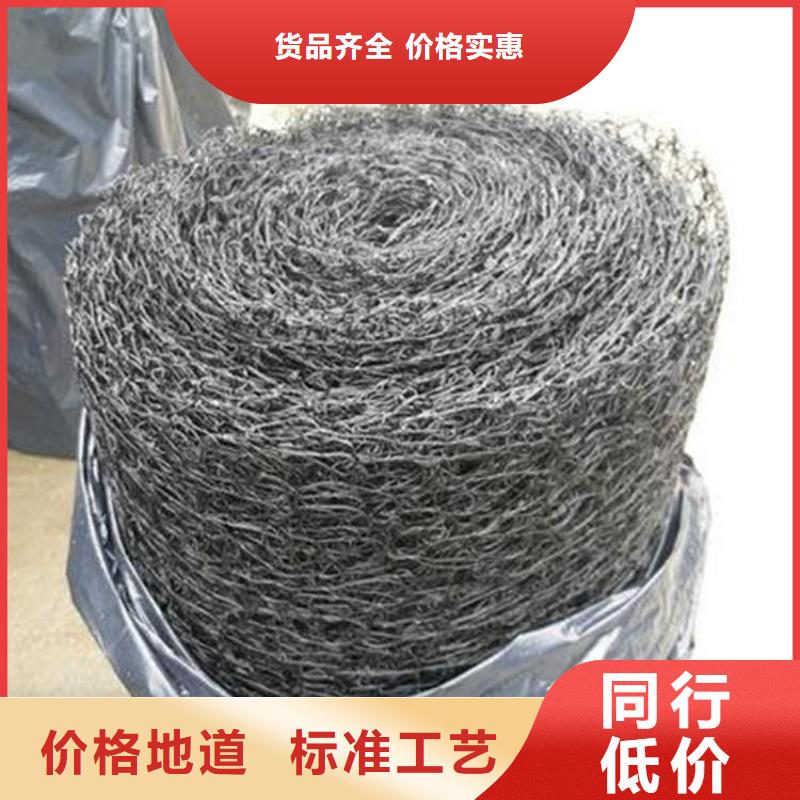 【通風(fēng)降噪絲網(wǎng)】防水膜源頭廠家經(jīng)驗豐富