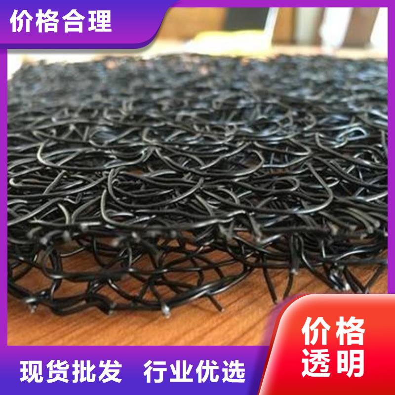 【通風(fēng)降噪絲網(wǎng)_土工布種類豐富】