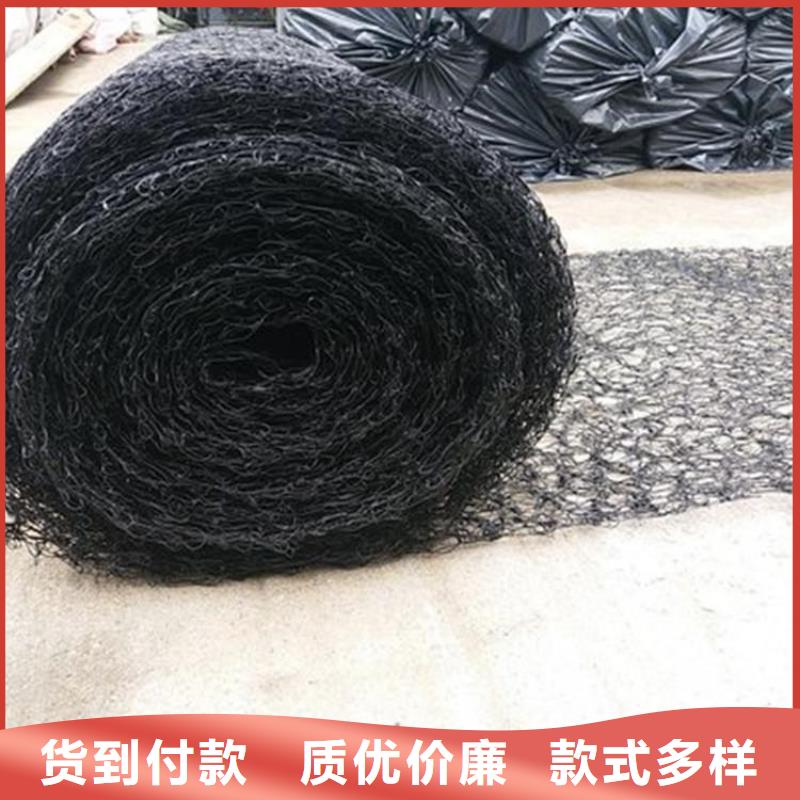 阻燃型6毫米通風降噪絲網
