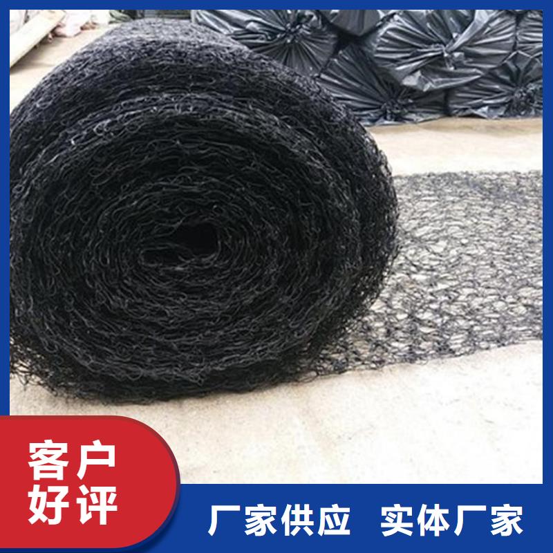 通風(fēng)降噪絲網(wǎng)膨潤土防水毯一致好評產(chǎn)品