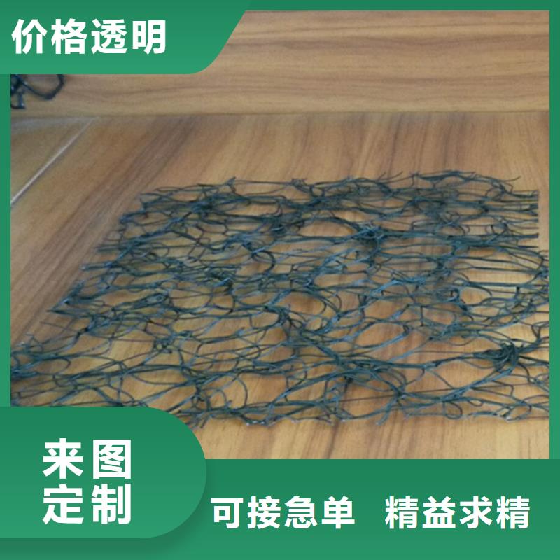 土工格栅视频-土工格栅|乌鲁木齐市|克拉玛依|伊犁