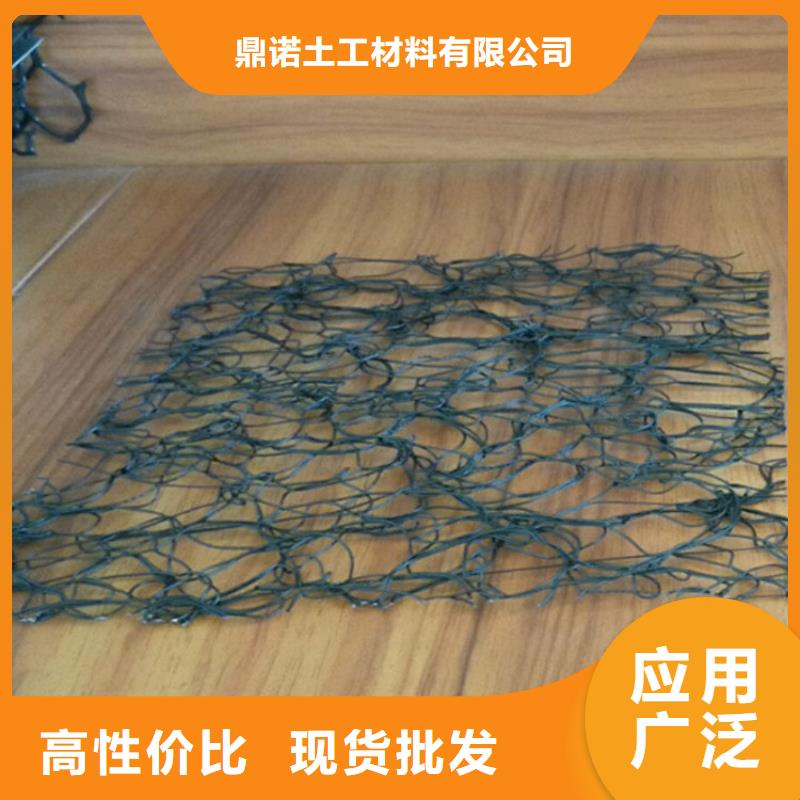 通风降噪丝网_膨润土防水毯款式多样