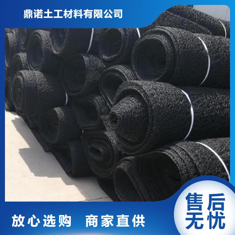 【通風降噪絲網【防水毯】廠家直銷省心省錢】