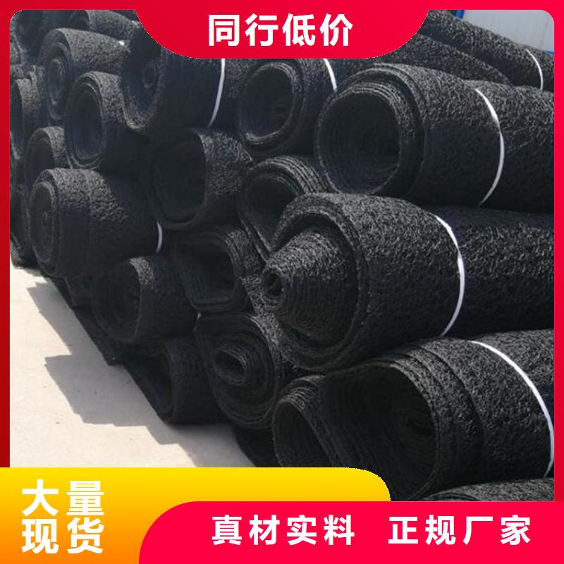 通風降噪絲網-【軟式透水管】應用范圍廣泛