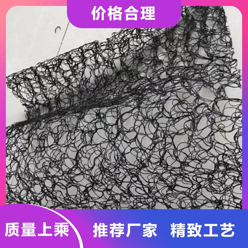 通風降噪絲網8mm聚丙烯
