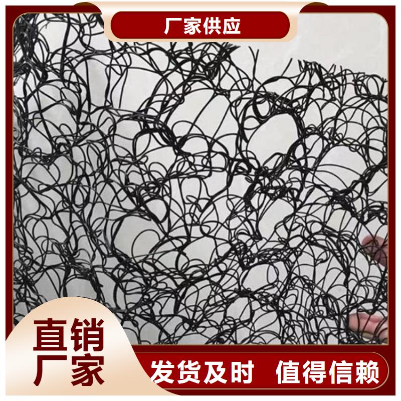 通风降噪丝网-【土工布】原料层层筛选
