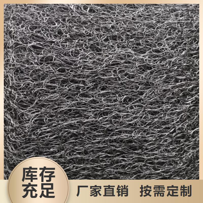 土工格栅视频-土工格栅|乌鲁木齐市|克拉玛依|伊犁
