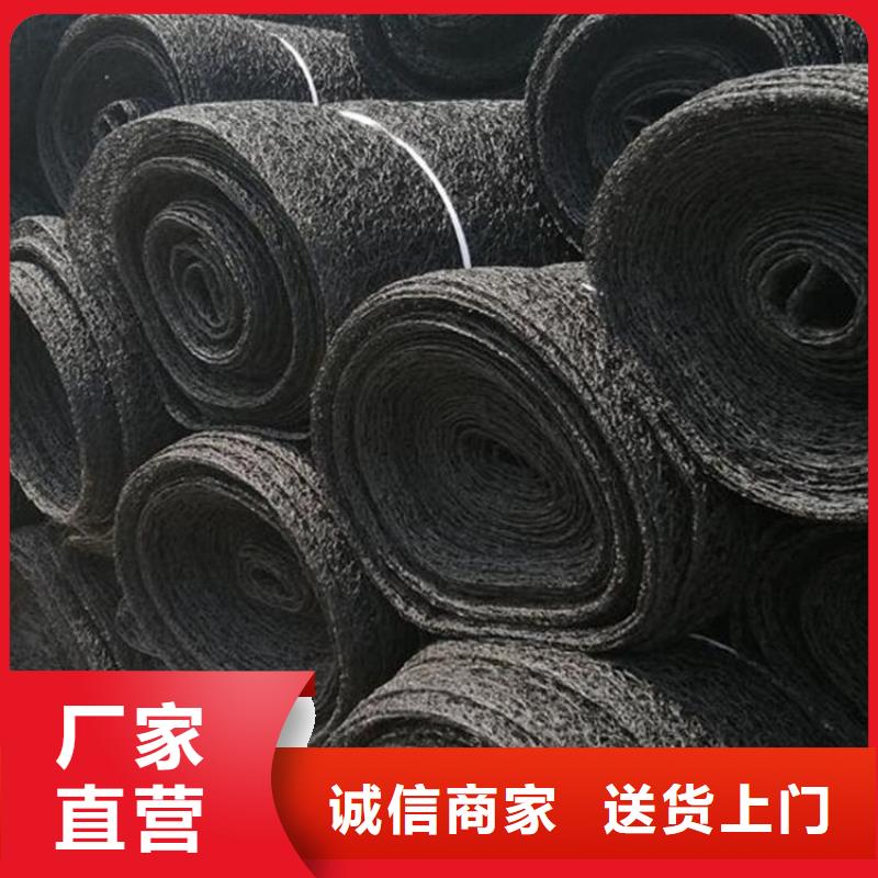 通風降噪絲網【塑料盲溝】保質保量