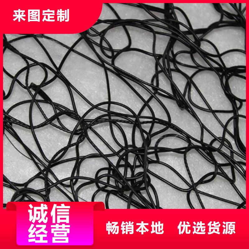 通风降噪丝网-【土工布】原料层层筛选