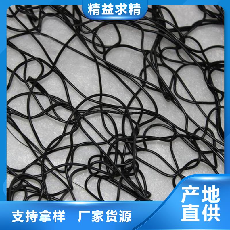 土工格栅视频-土工格栅|乌鲁木齐市|克拉玛依|伊犁