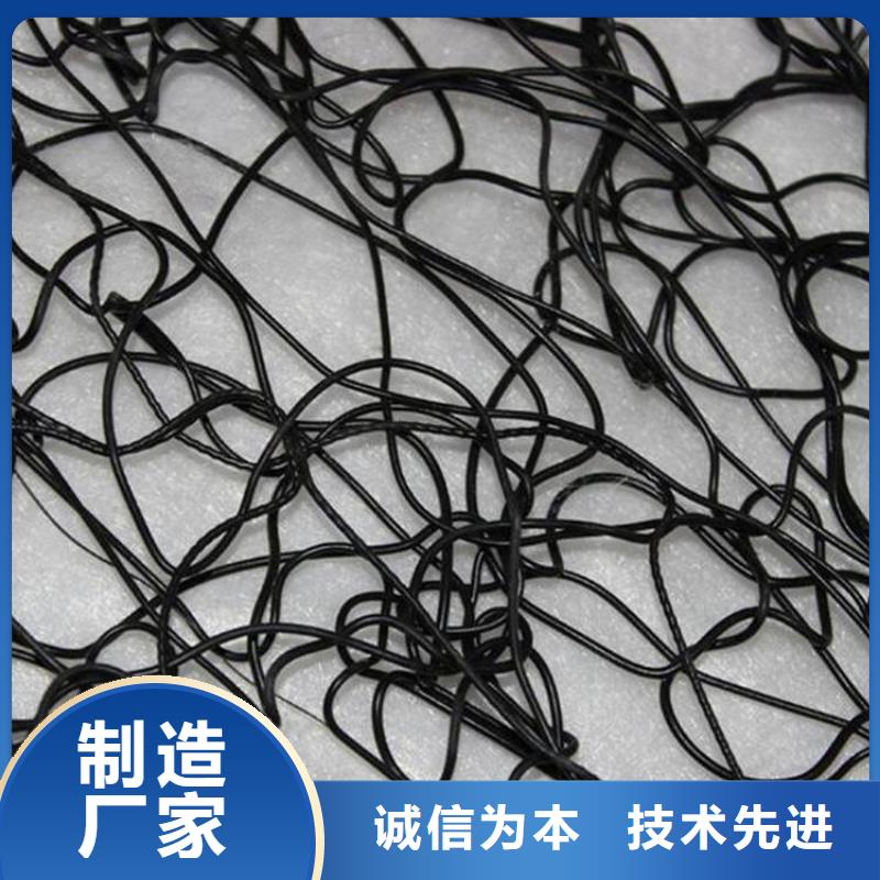 阻燃型6毫米通風降噪絲網