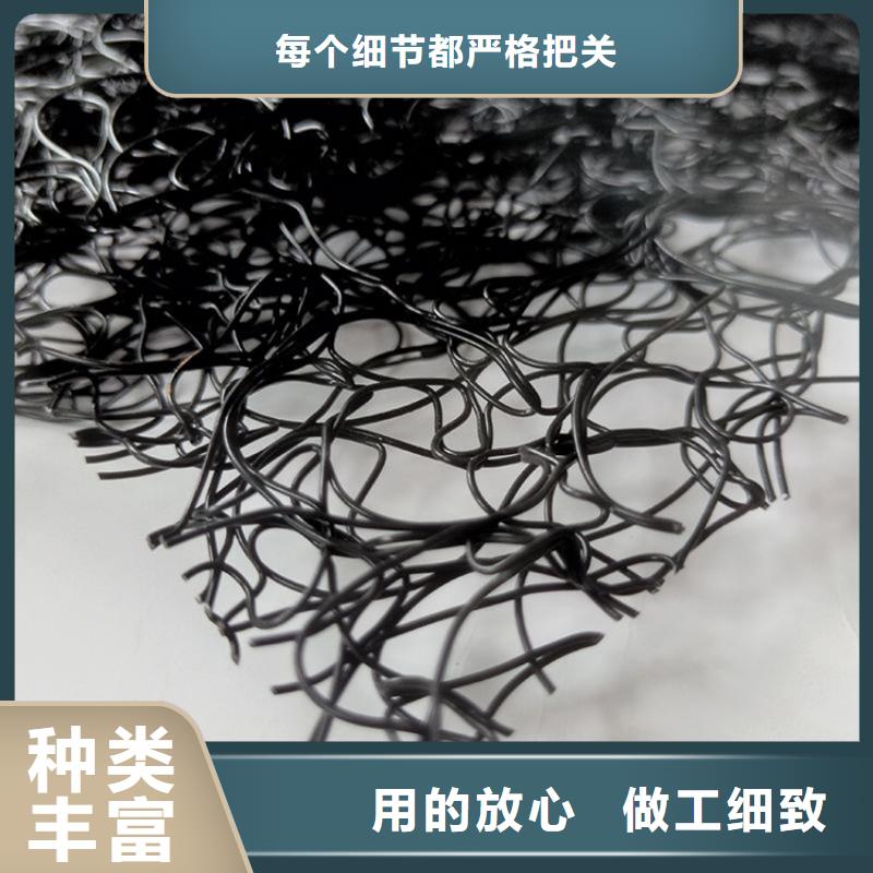 【通风降噪丝网】土工布价格实惠工厂直供