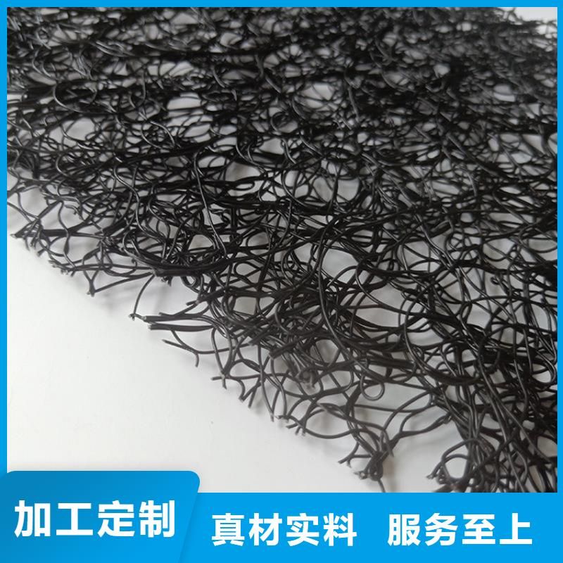 通風(fēng)降噪絲網(wǎng)【塑料盲溝】保質(zhì)保量