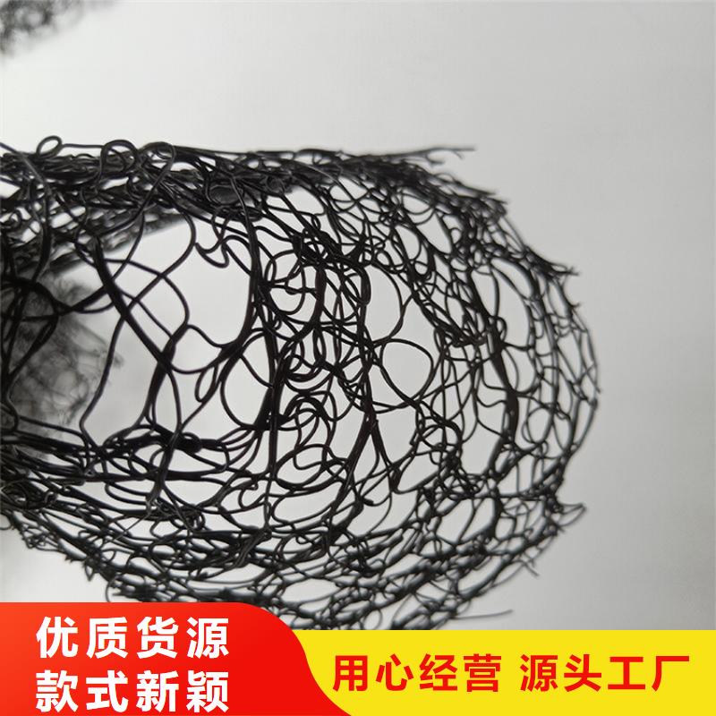 通风降噪丝网-【土工布】原料层层筛选