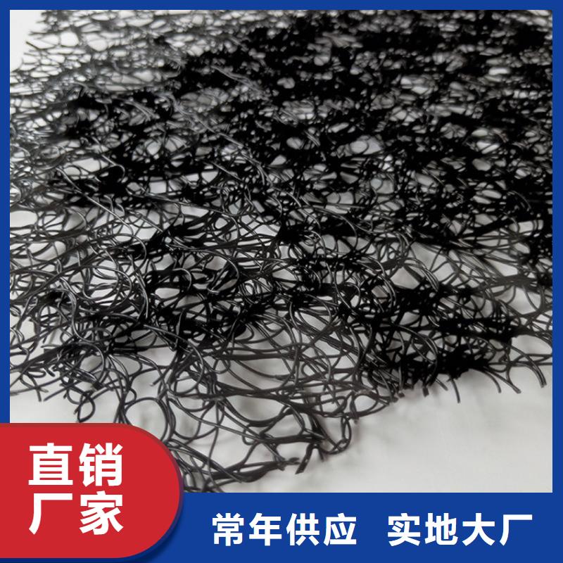 通風(fēng)降噪絲網(wǎng)膨潤土防水毯一致好評產(chǎn)品