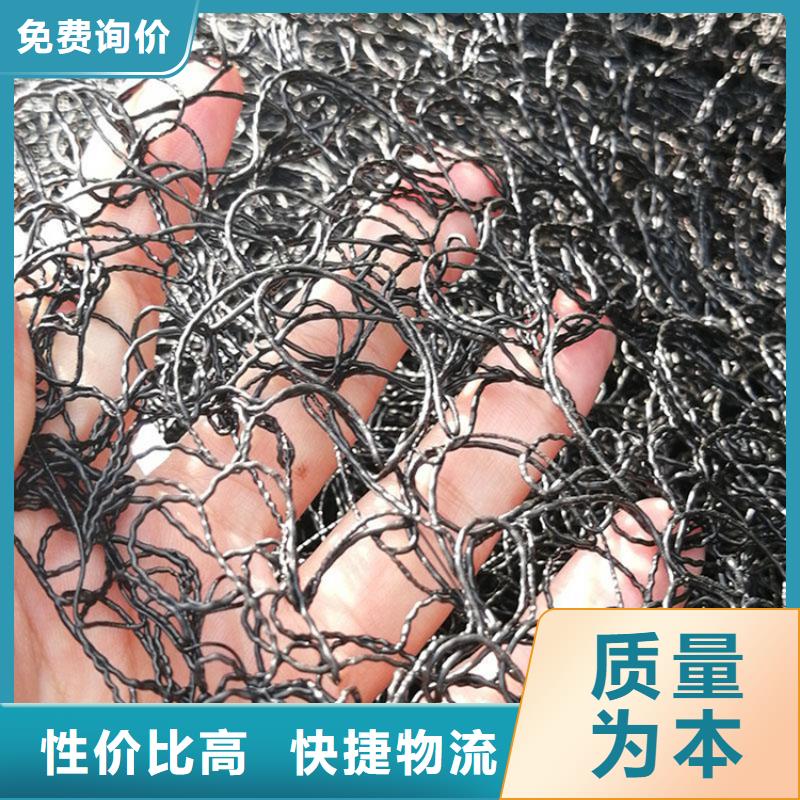 8mm通風降噪絲網