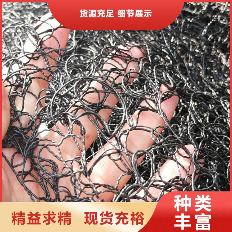 通風降噪絲網8mm聚丙烯