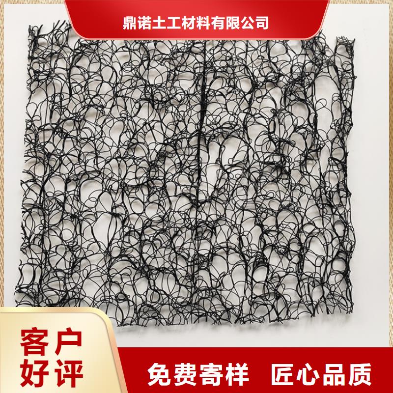 阻燃型通風降噪絲網