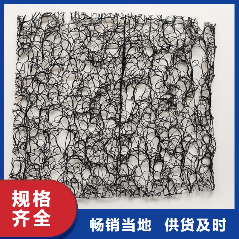 通風(fēng)降噪絲網(wǎng)塑料盲溝可定制有保障