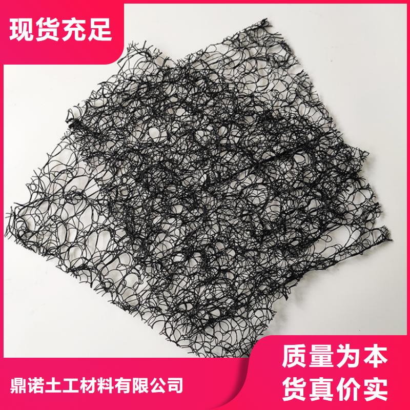 阻燃型通風降噪絲網