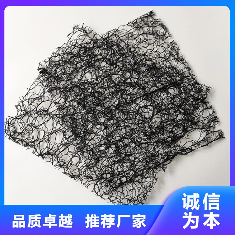 【通風降噪絲網】【防水毯】實體誠信廠家